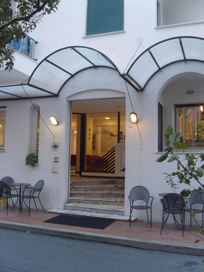 Hotel Al Capo ヴァリゴッティ エクステリア 写真